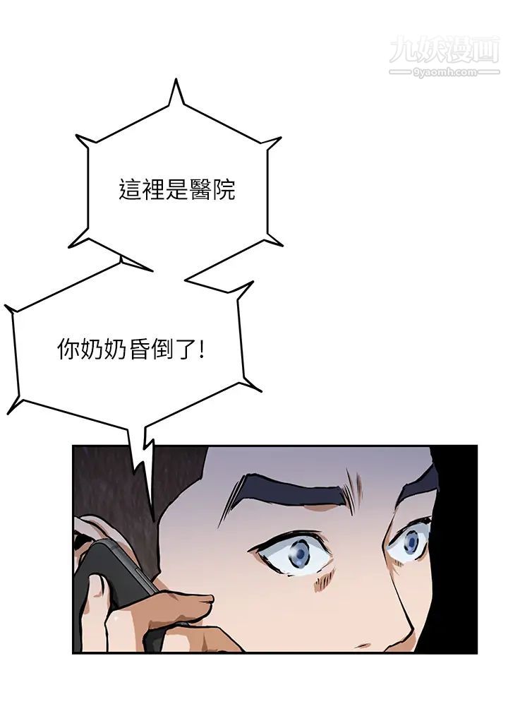79.jpg