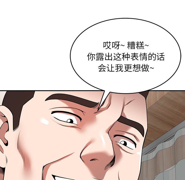 102.jpg