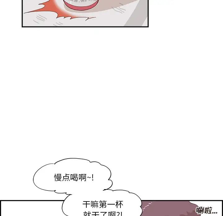 65.jpg