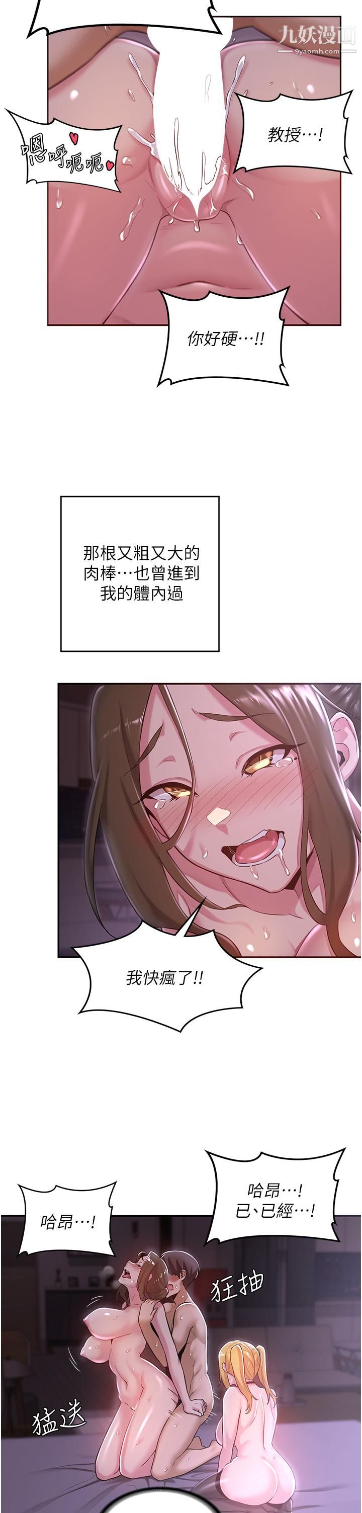52.jpg