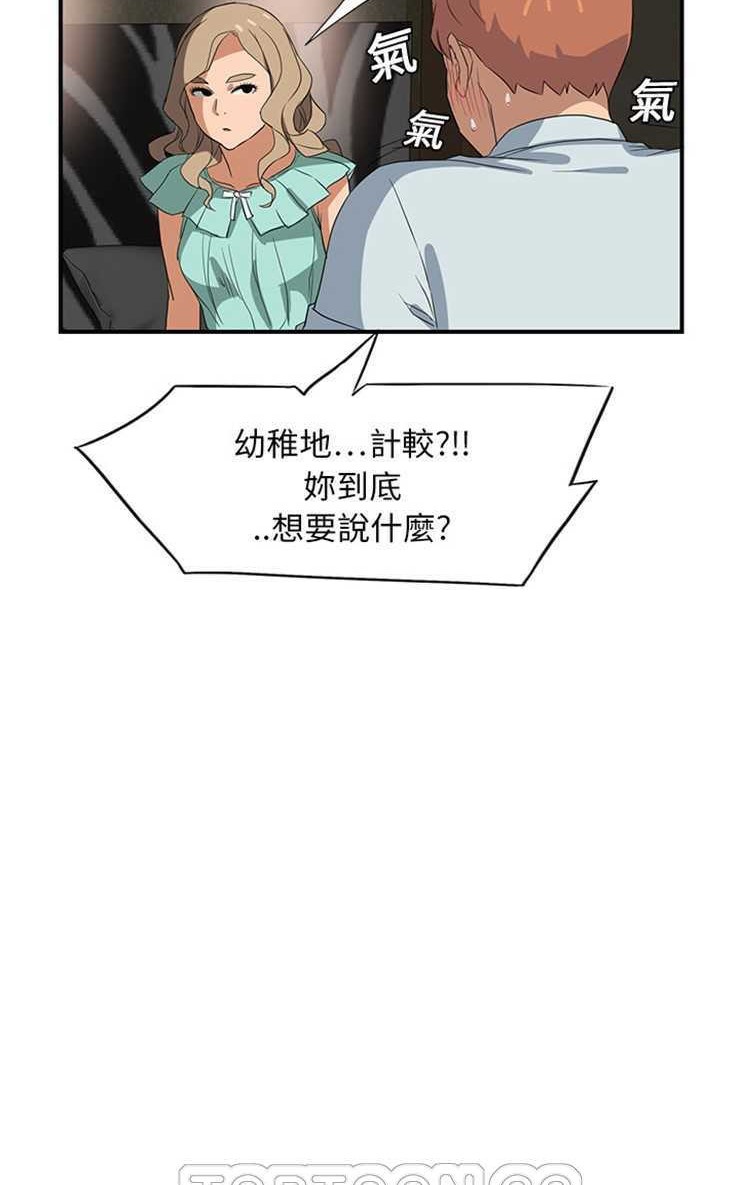 39.jpg