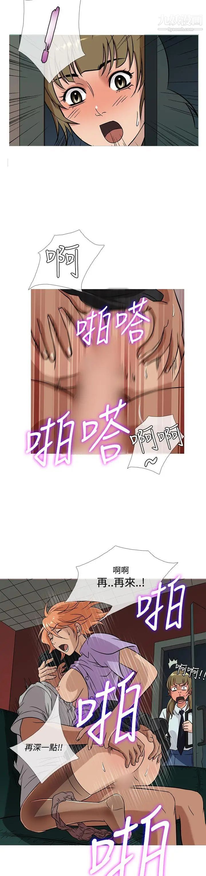 29.jpg