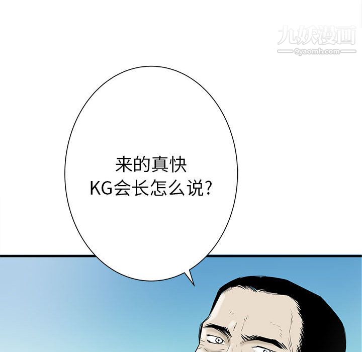 87.jpg