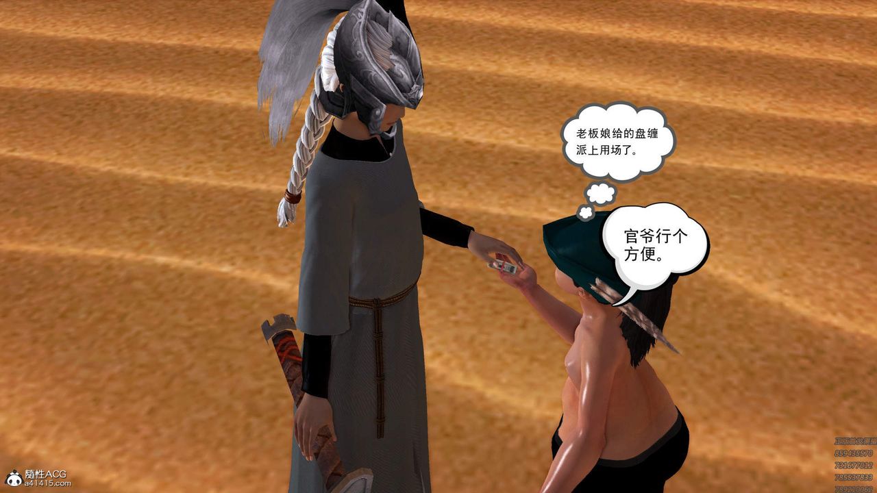 47.jpg