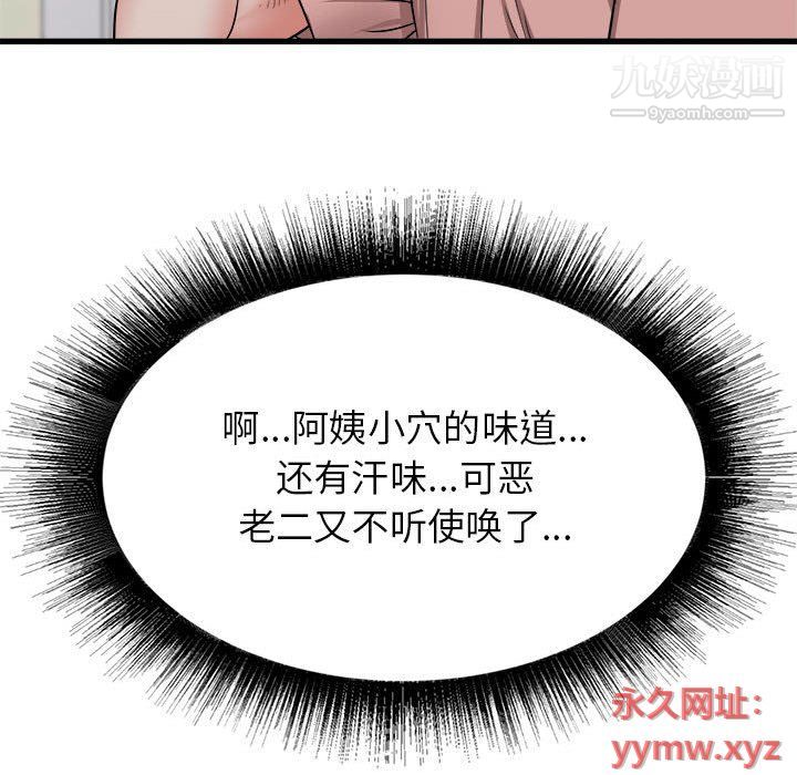 142.jpg