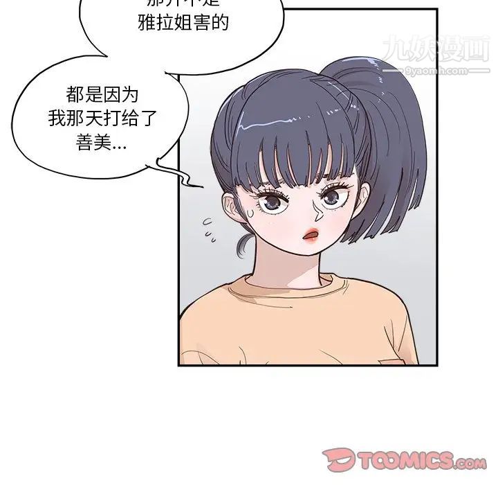 115.jpg