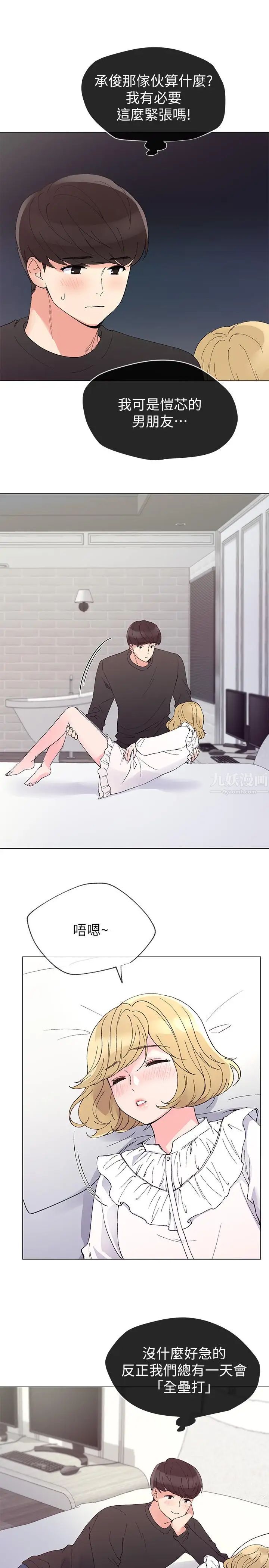 15.jpg