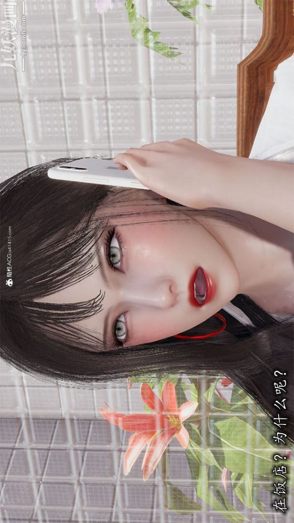 53.jpg
