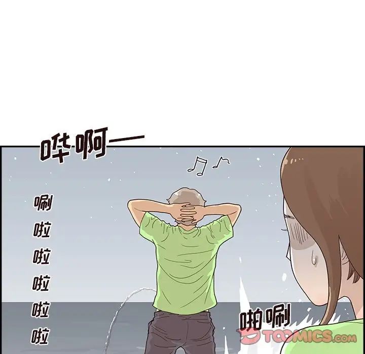 110.jpg