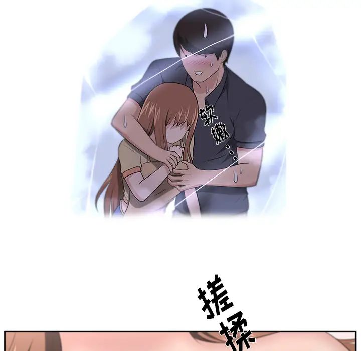 77.jpg
