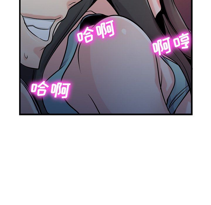 99.jpg