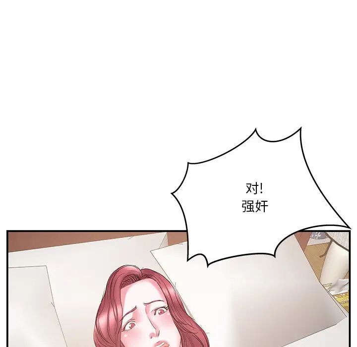 78.jpg