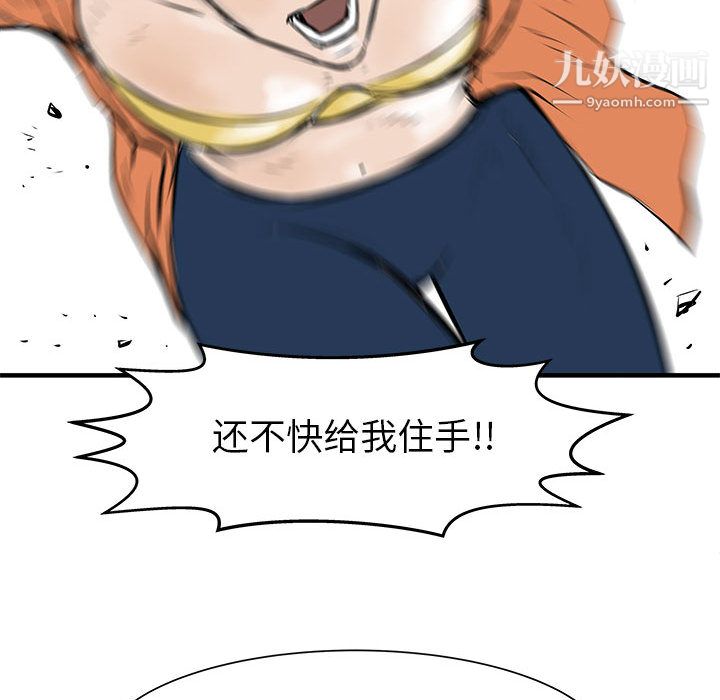 116.jpg