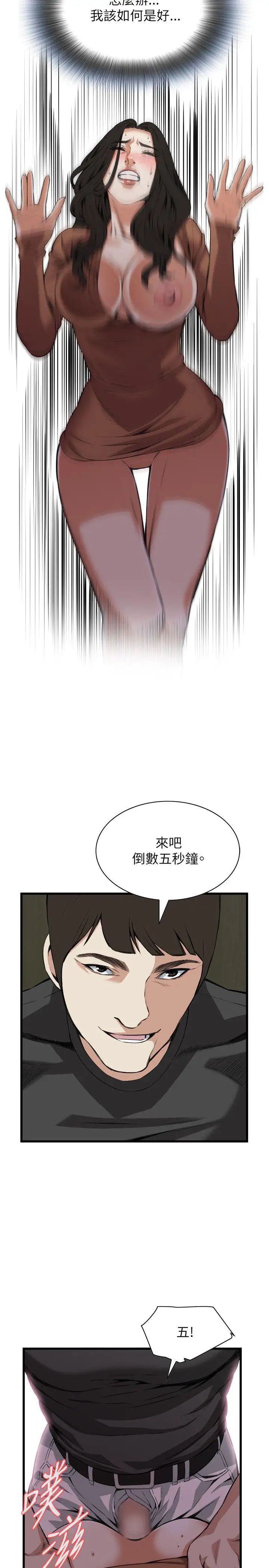 17.jpg