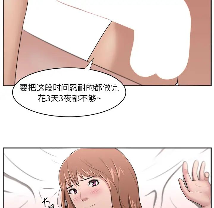 98.jpg