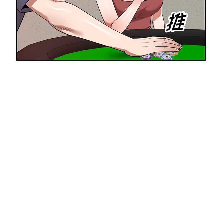 116.jpg
