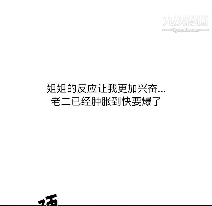 90.jpg