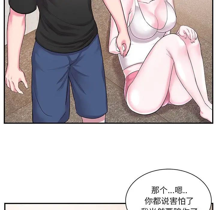 55.jpg