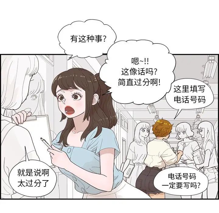 95.jpg