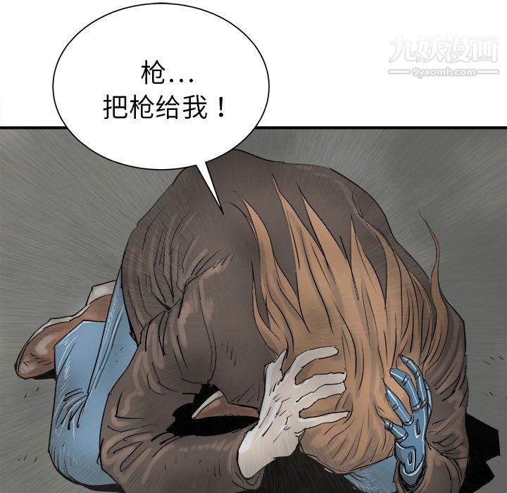 78.jpg