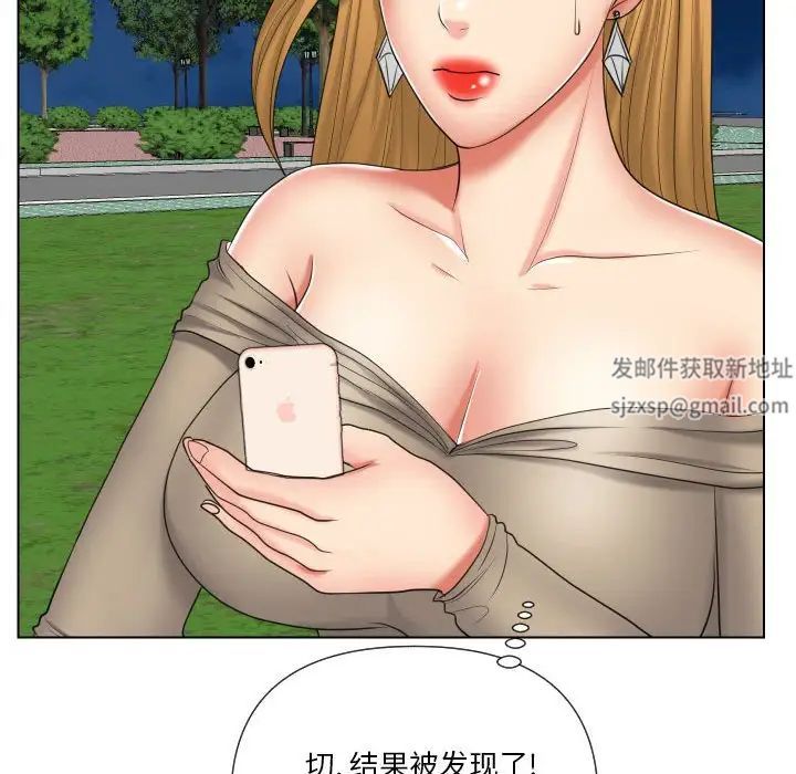 77.jpg