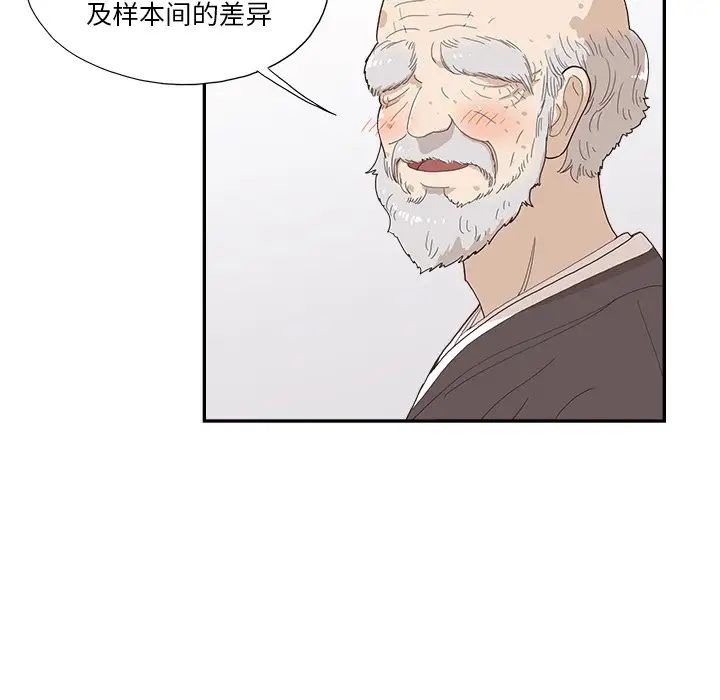 103.jpg