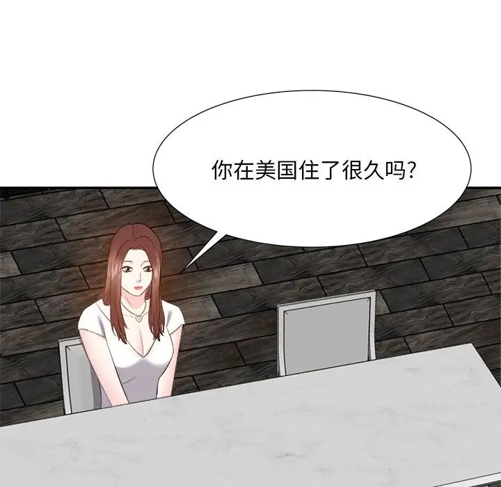 107.jpg