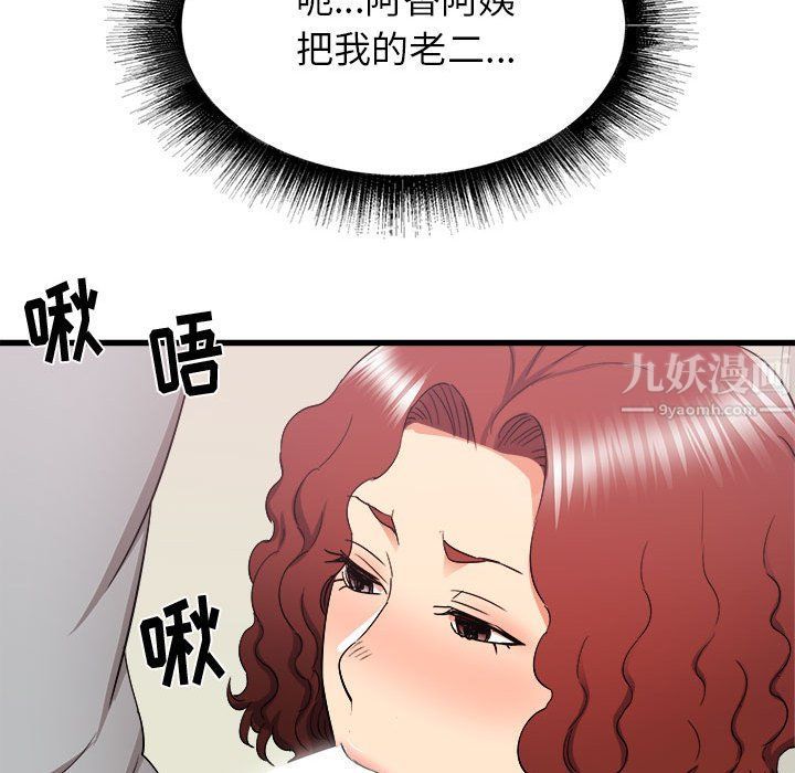 68.jpg