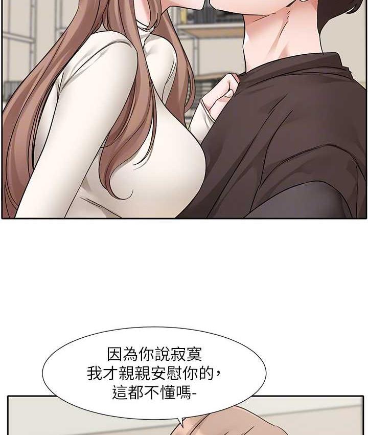 79.jpg
