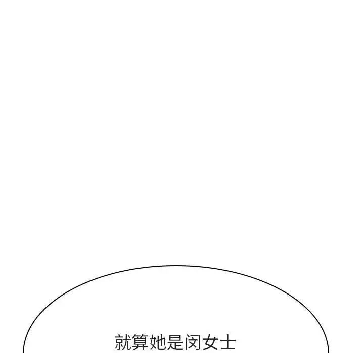 91.jpg
