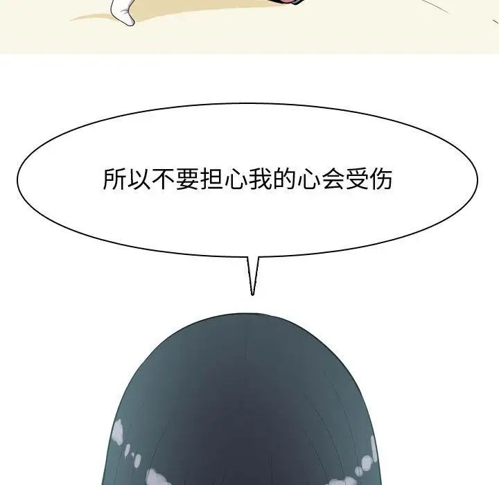 79.jpg