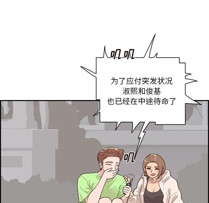 171.jpg