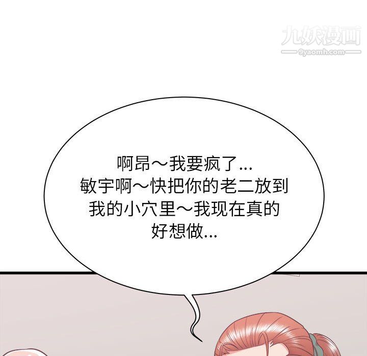 88.jpg