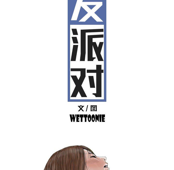 46.jpg