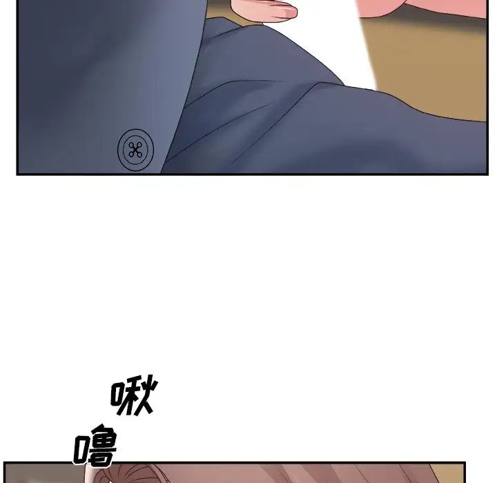 74.jpg