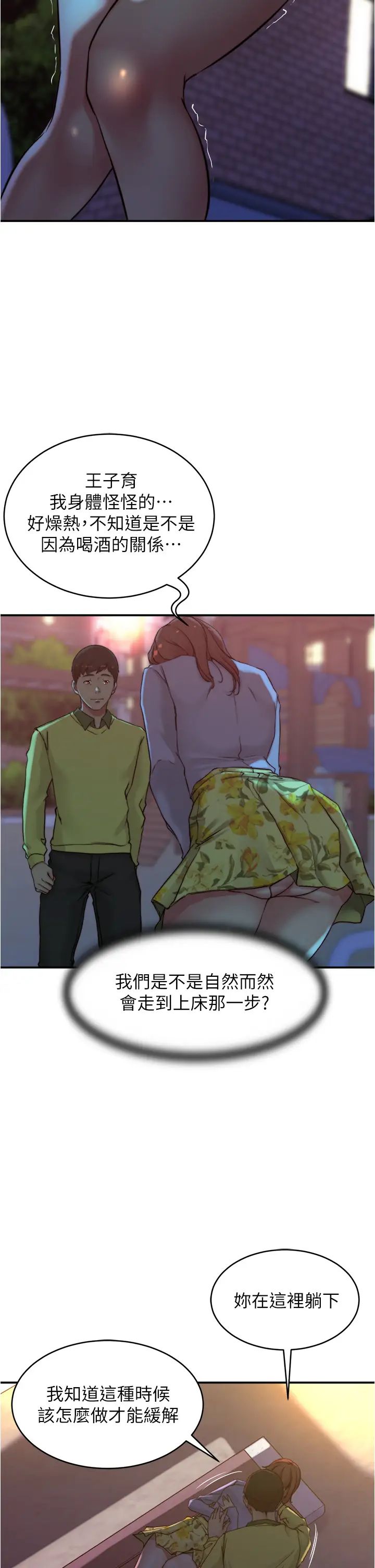 47.jpg