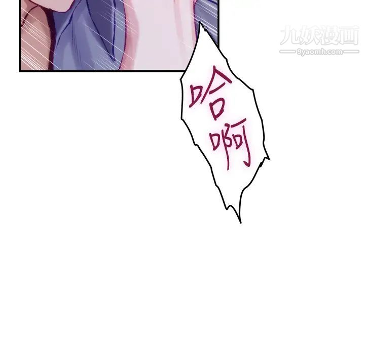 53.jpg