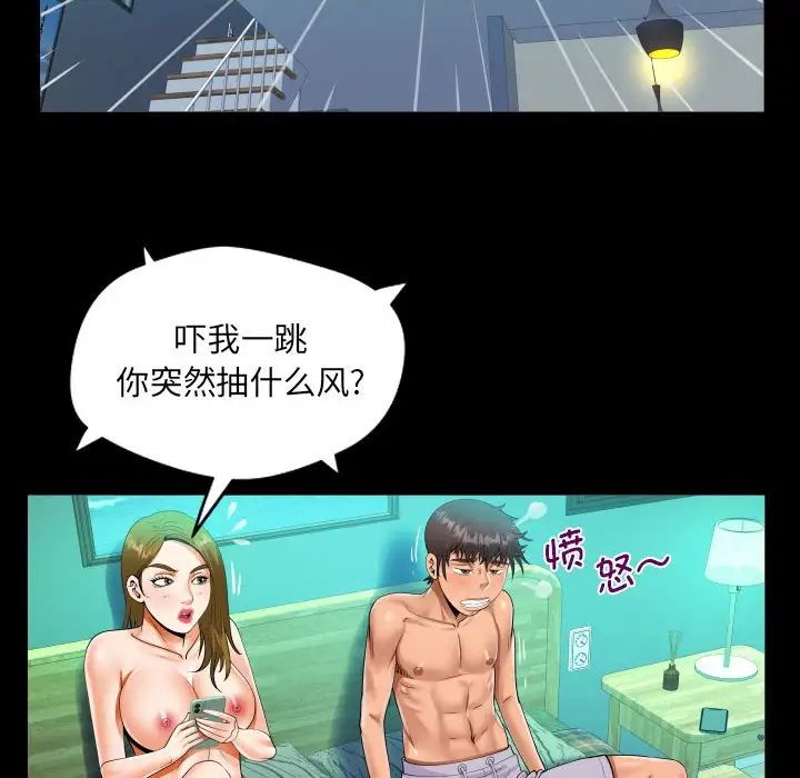 59.jpg