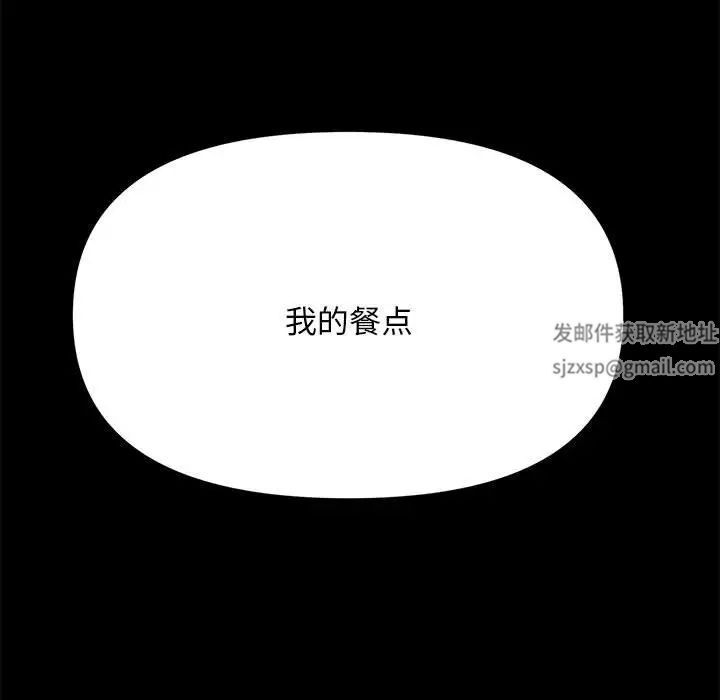 249.jpg