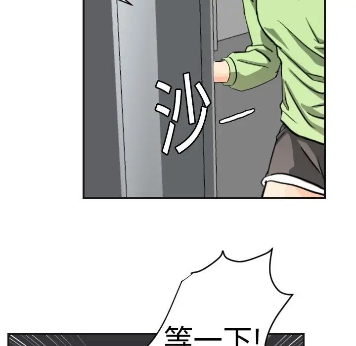 67.jpg
