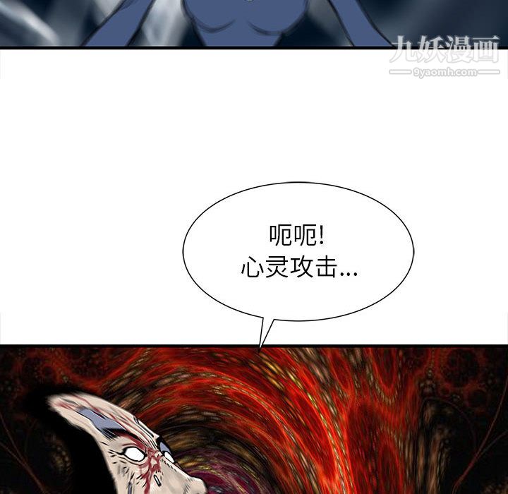 87.jpg