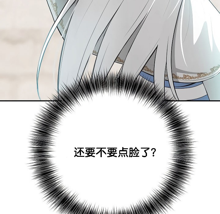 266.jpg