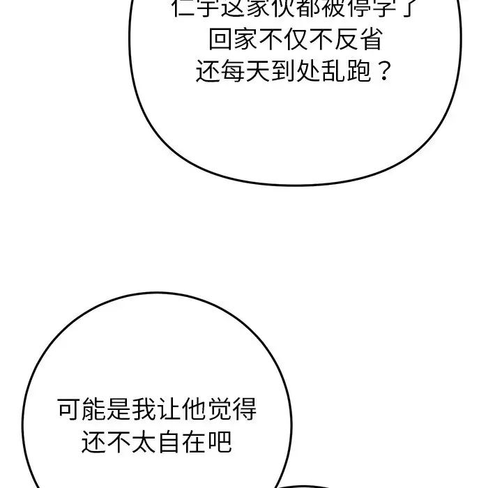 103.jpg