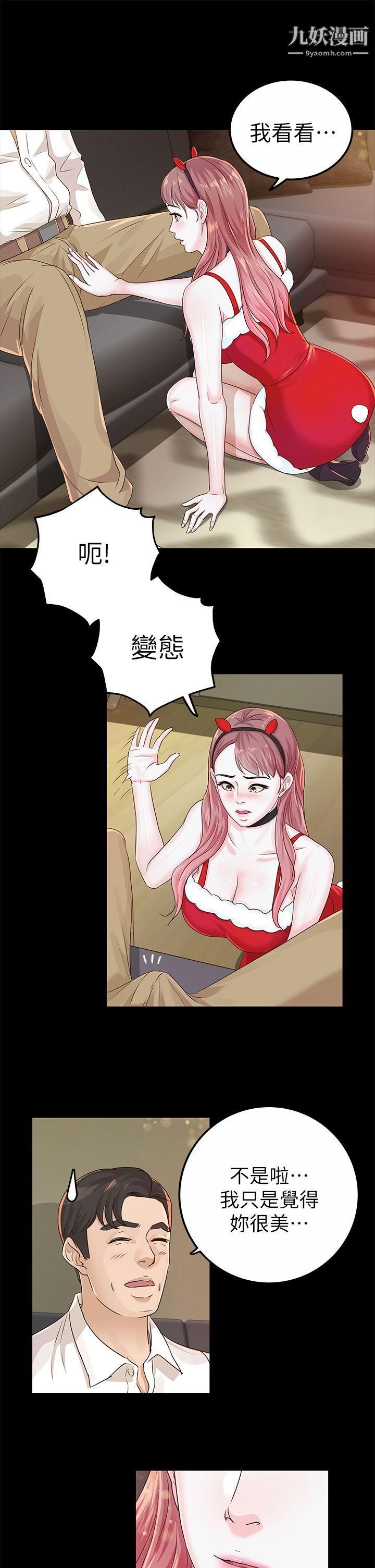 29.jpg