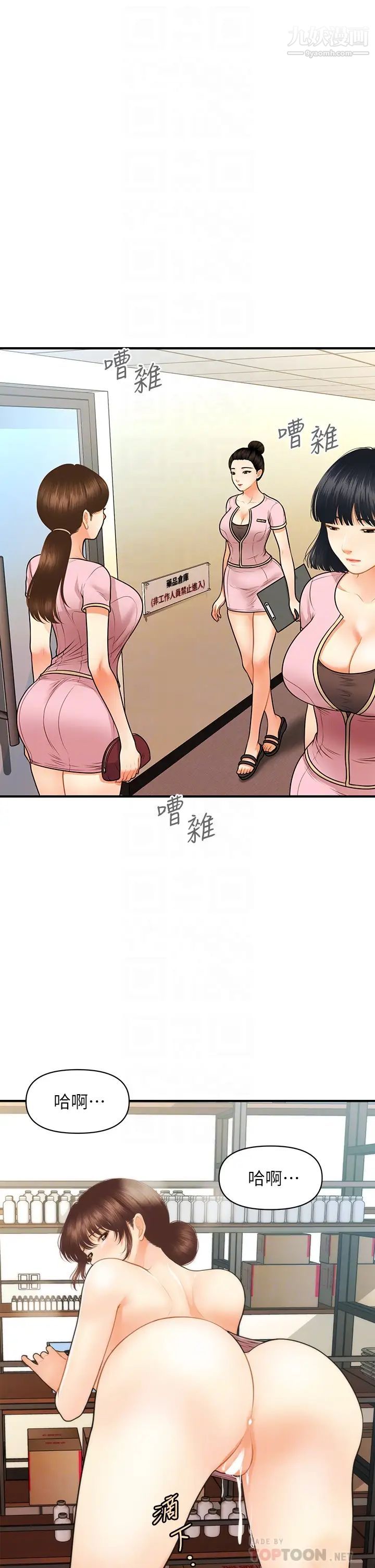 19.jpg