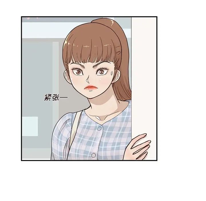 97.jpg