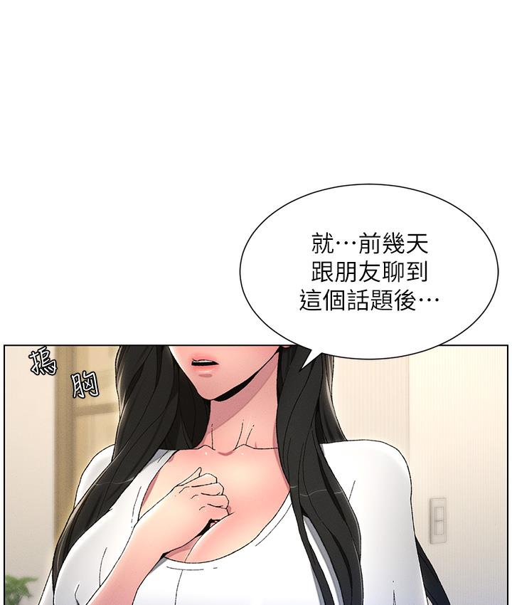 83.jpg