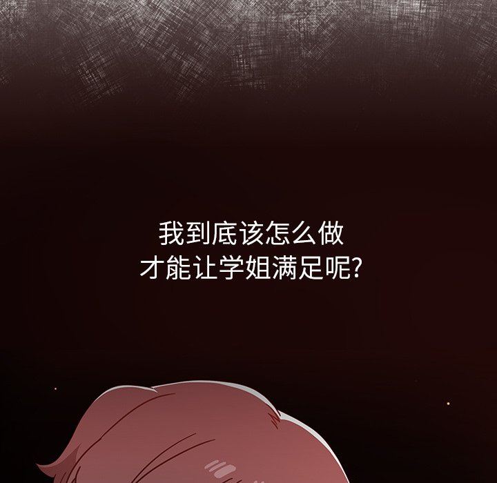 79.jpg