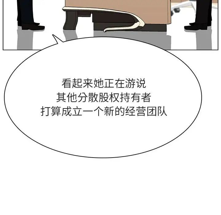 79.jpg