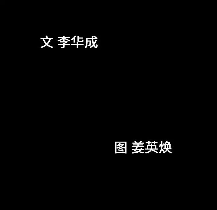 119.jpg